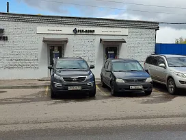 Фото Магазин и точка выдачи на ул. Лейтенанта Шмидта, д. 1А, к.2