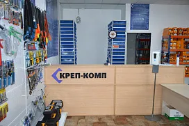 Фото Магазин и точка выдачи в Серпухове